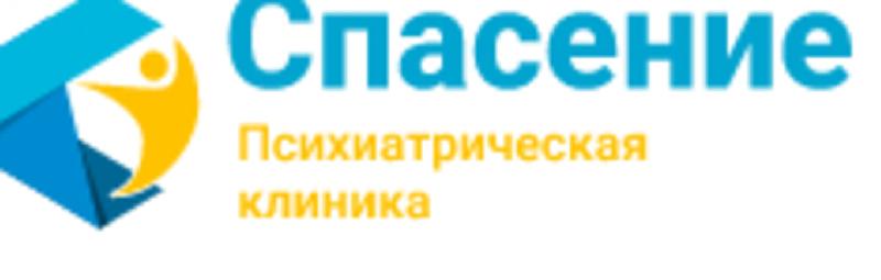 Сайт филатовской клиники тюмень. Спасение Тюмень клиника. Маневровая 9 спасение клиника. Спасение наркологическая клиника. Наркологическая клиника спасение Габричевского.