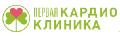 ПЕРВАЯ КАРДИОКЛИНИКА в Тюмени