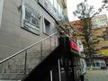 увеличить УК Жилищный стандарт в Тюмени